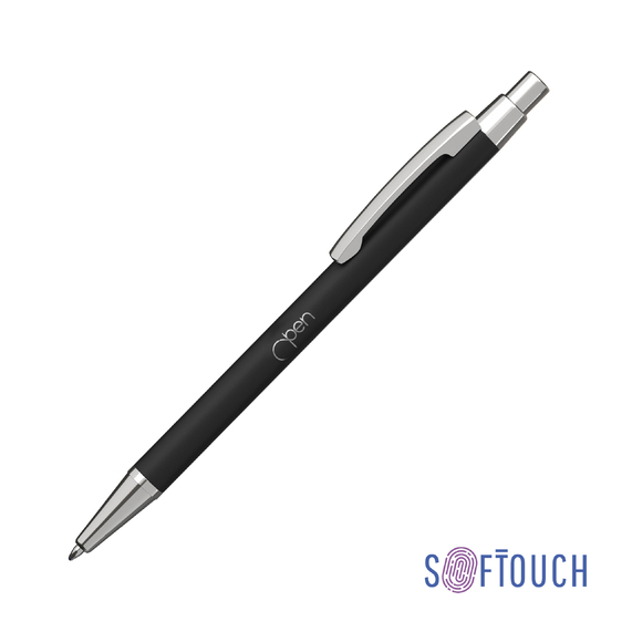 [Ручка шариковая "Ray", покрытие soft touch]