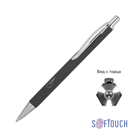[Ручка шариковая "Stanley", покрытие soft touch]
