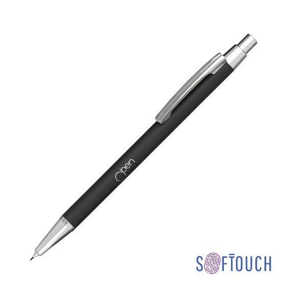 [Карандаш механический "Ray", покрытие soft touch]
