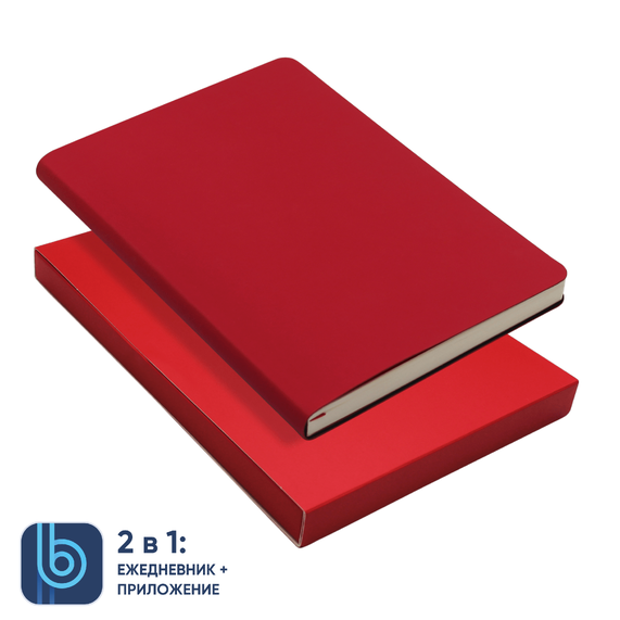 [Ежедневник Bplanner.01 в подарочной коробке (красный)]