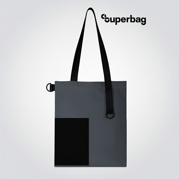 [Шоппер Superbag Color (темно-серый с чёрным)]