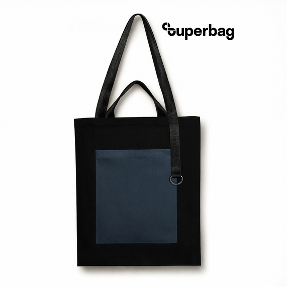 [Шоппер Superbag Big Pocket, с карманом на молнии (черный с темно-серым)]