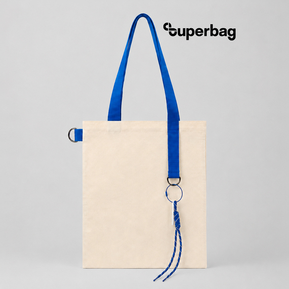 [Набор Superbag Eco blue: шоппер с обвесом]