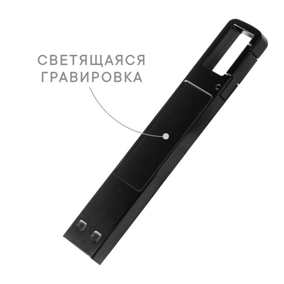 [USB-Flash накопитель "Jeebs" (флешка 64 Гб) с подсветкой логотипа (черный)]